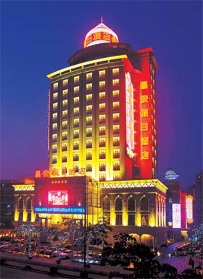 Zhuhai Chang'An Holiday Hotel 外观 照片